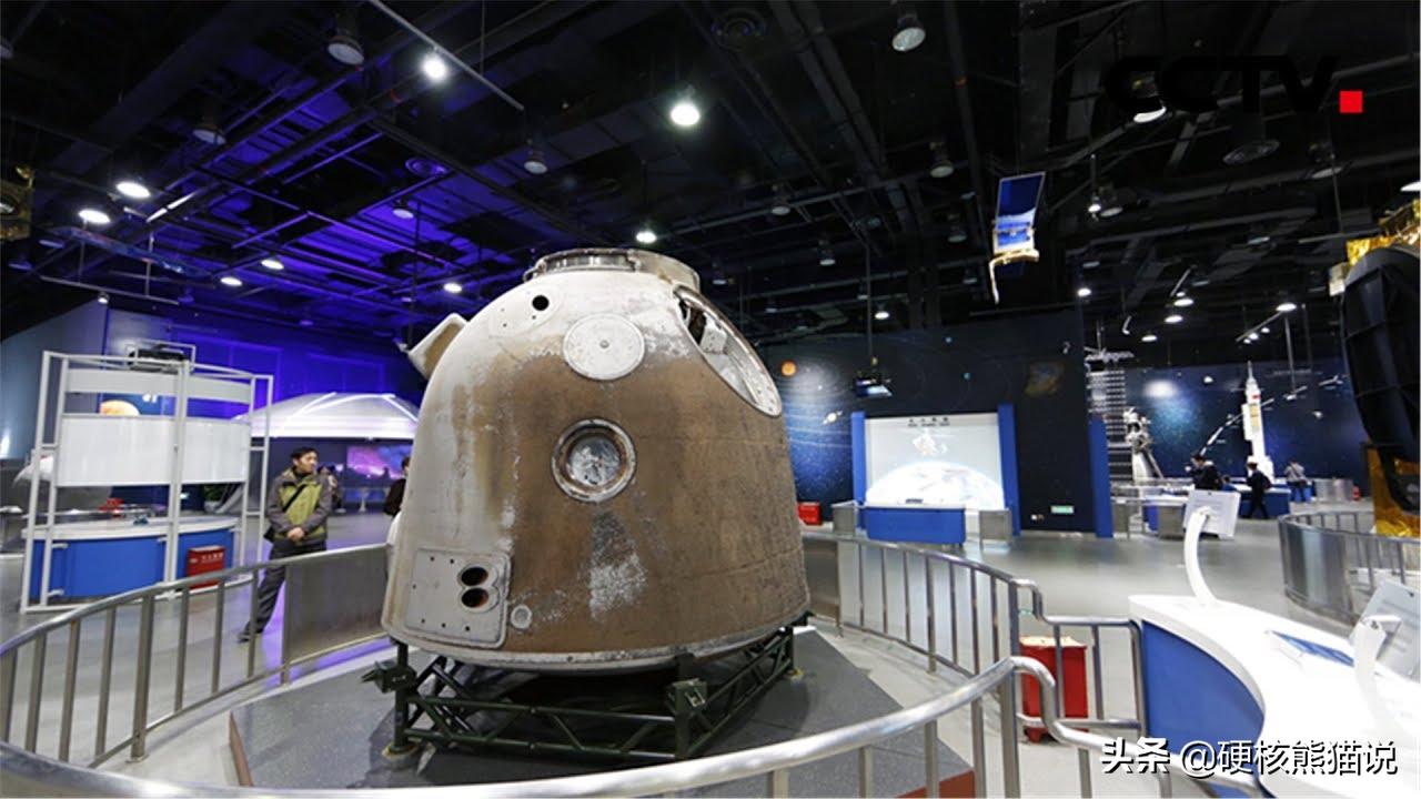 神舟十二号载人飞船即将发射去哪,神舟十二号飞船预计几号发射