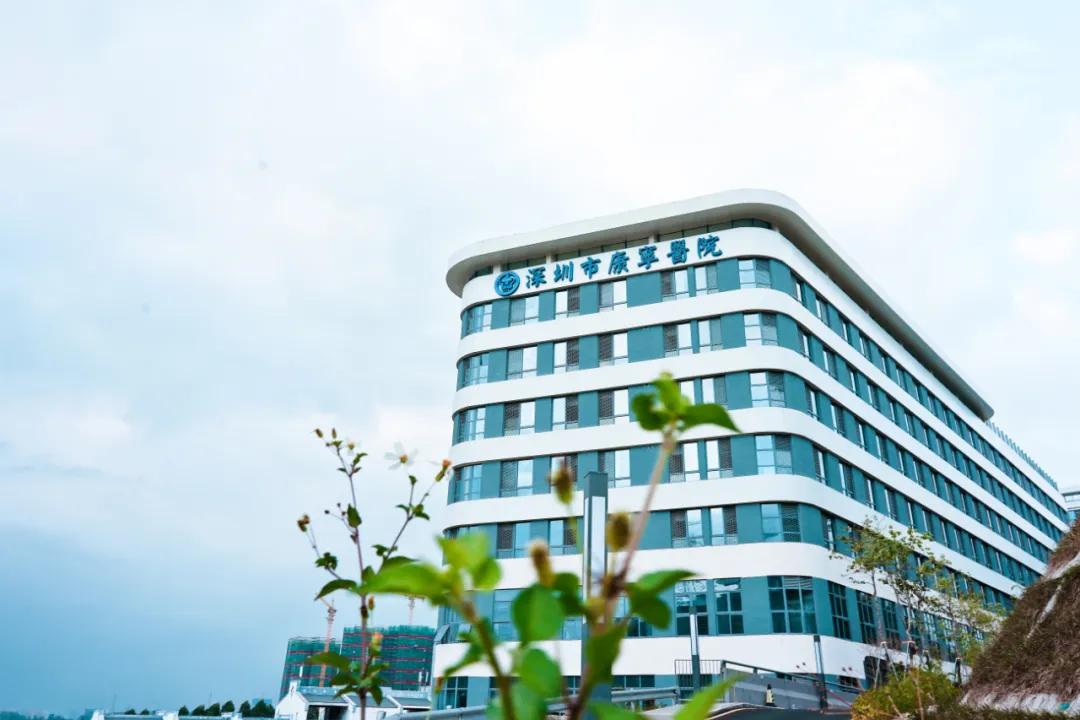 深圳康宁医院院长刘铁榜,温州康宁医院刘铁榜哪里人