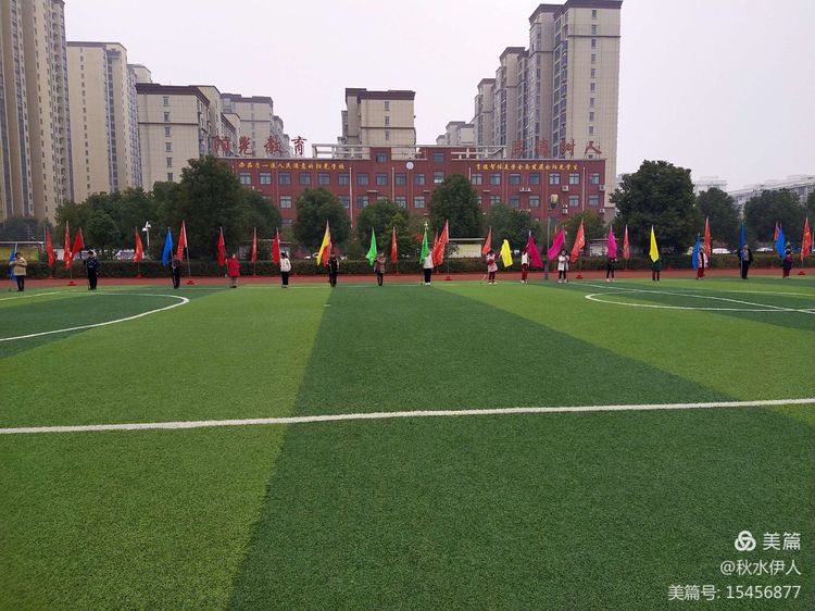 全市足球比赛,方城足球联赛开幕式