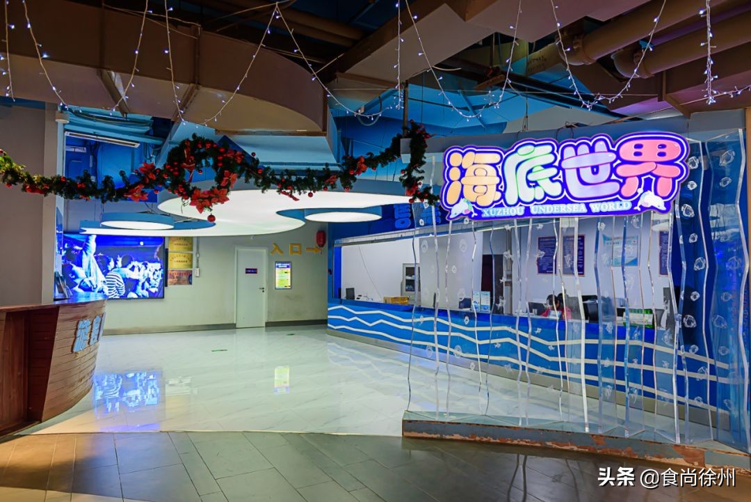 深夜重磅消息,深夜突发事件新闻