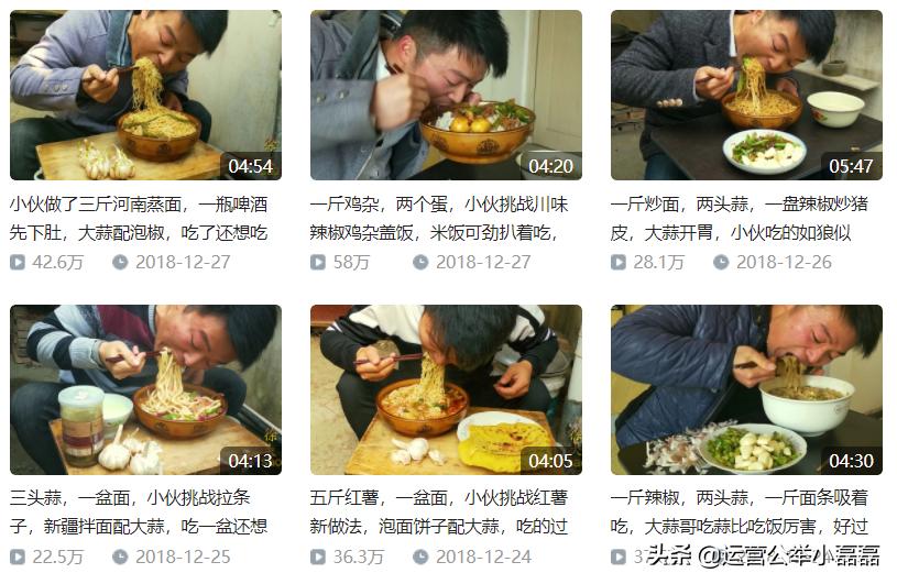 徐大sao在b站有多少粉丝,徐大sao为什么人气暴跌