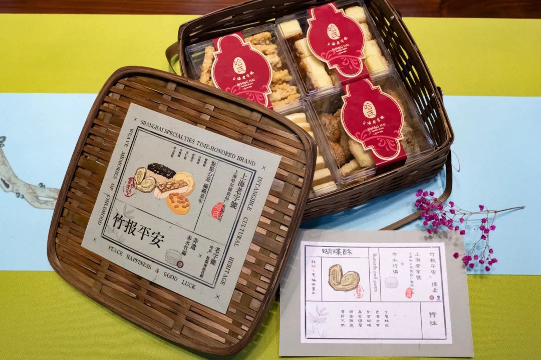 上海特色伴手礼礼盒推荐,上海特色伴手礼食品排行榜