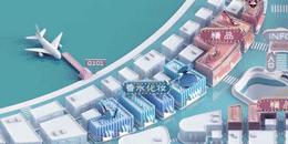 上海浦东国际机场免税店攻略,浦东机场日上免税店国内出发