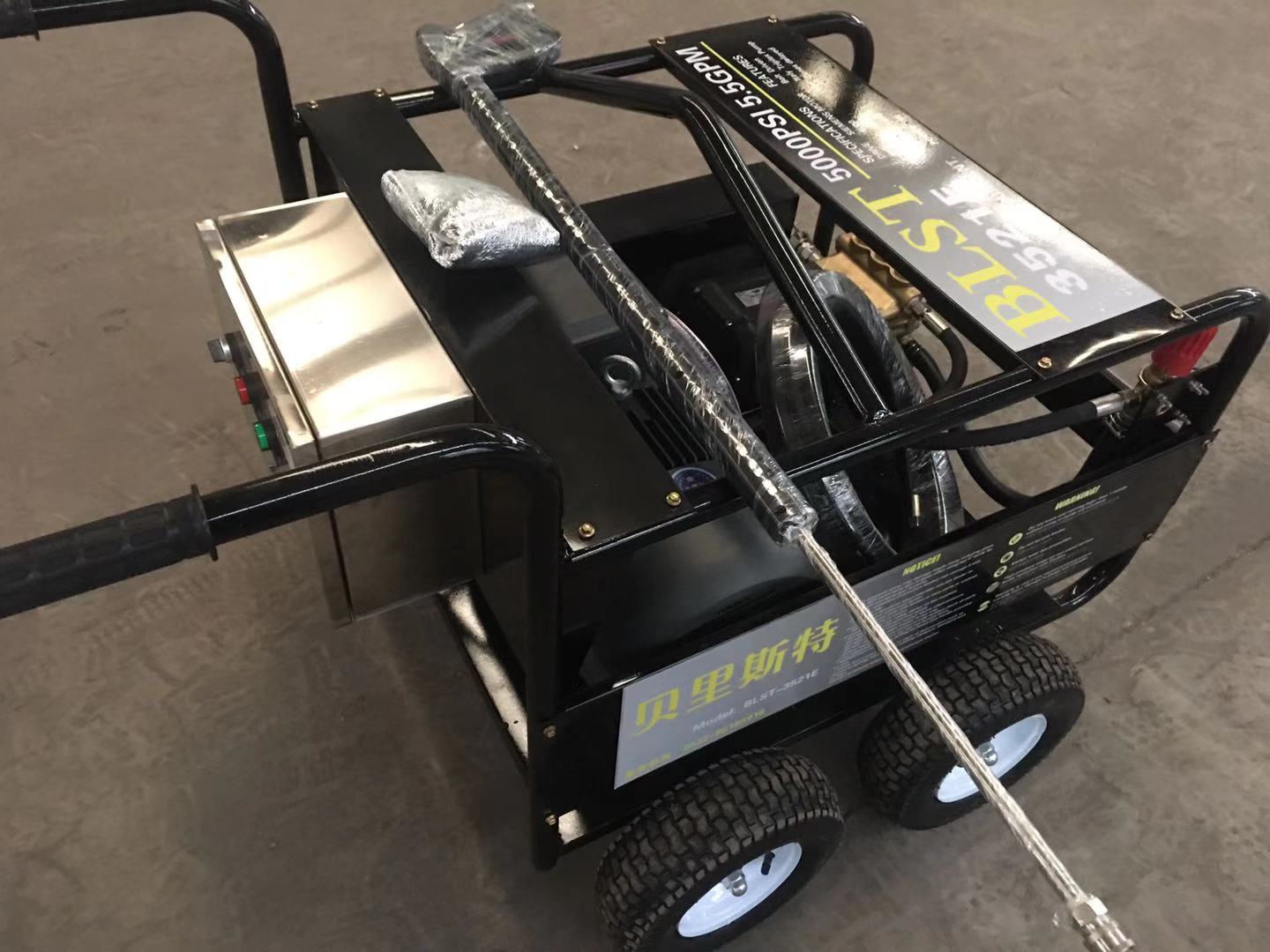 山西高压喷淋清洗机,山西水喷砂高压清洗机定制