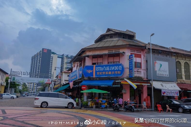 马来西亚怡保白咖啡多少钱一大袋,马来西亚怡保美食攻略