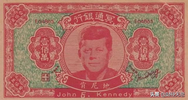 赚钱让人忘记恐惧，中国冥钱国外流行，殡葬生意产值高达几十亿