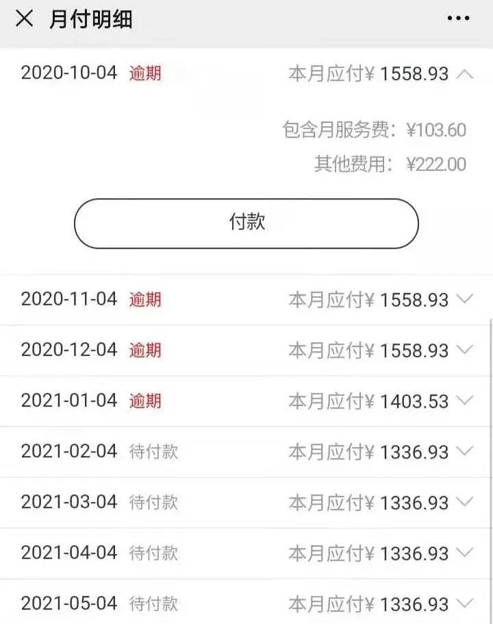 刚学完平面设计找工作好难,零基础造价培训班学完怎么找工作