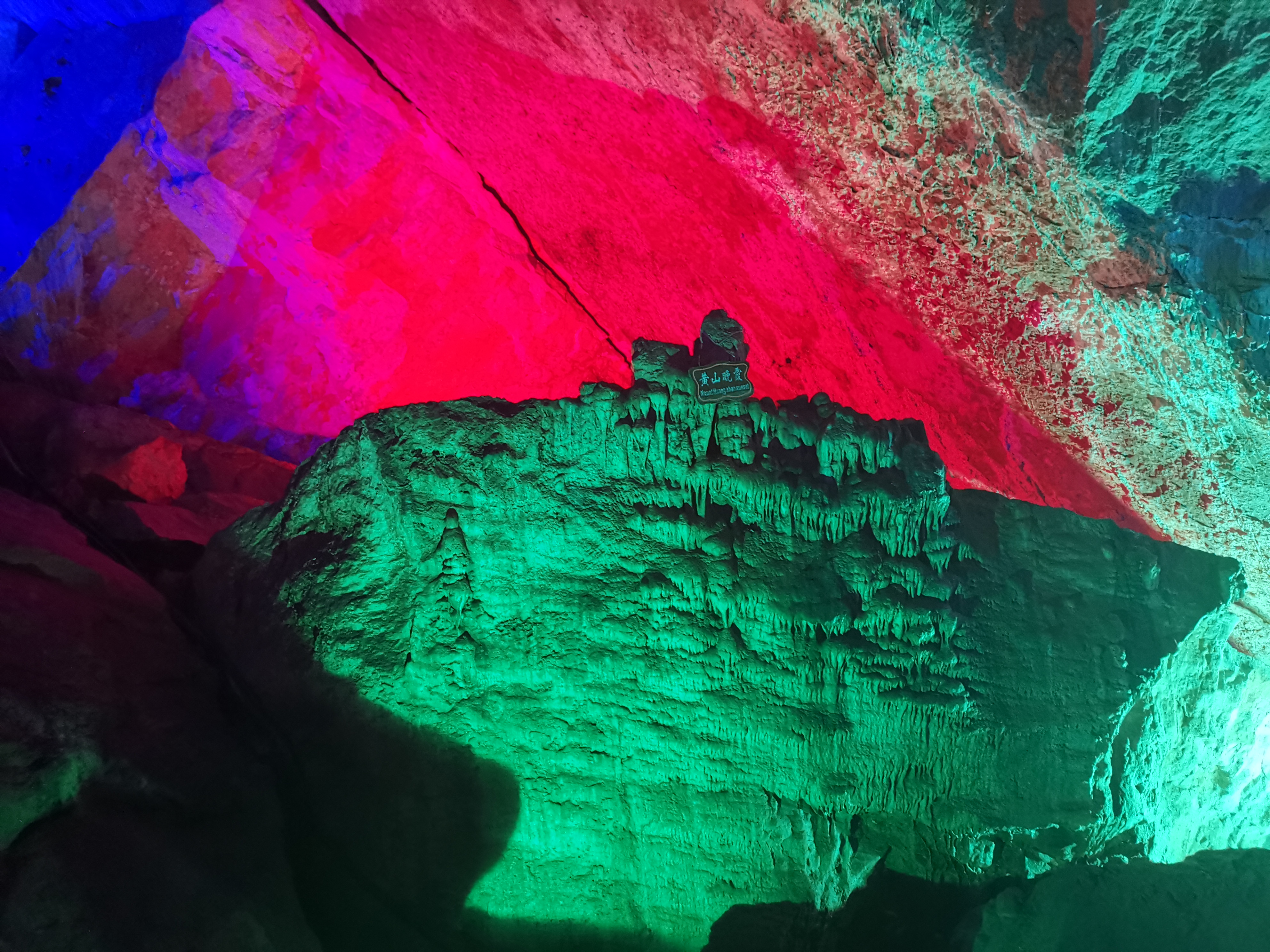 这个山洞可以装下万头大象？别瞎想，此“象”非彼“象”