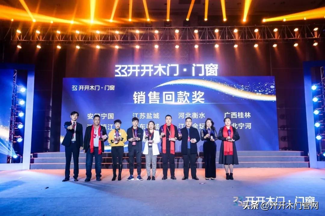 了不起的我主题展示,了不起的我主题活动评价