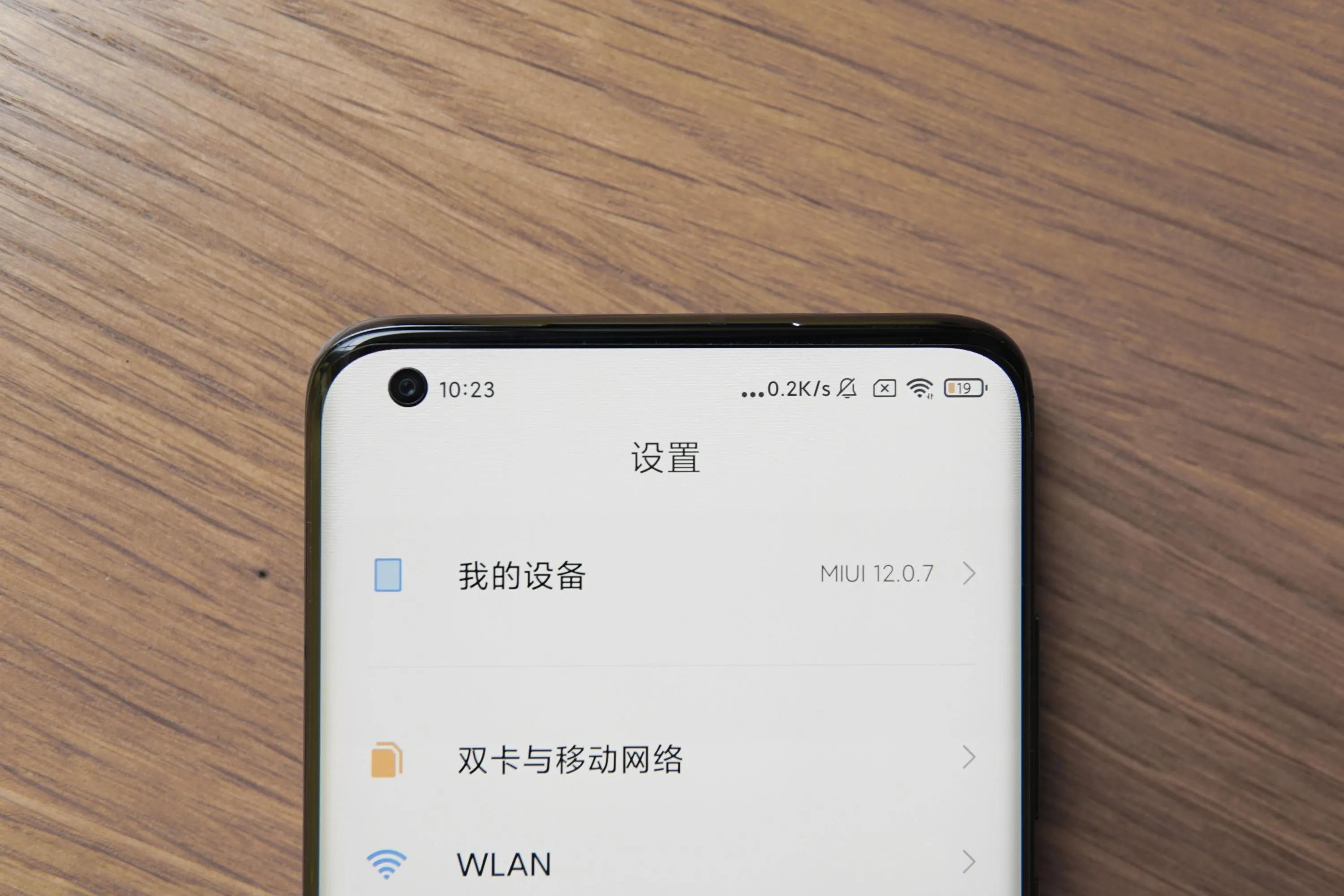 小米10至尊纪念版和荣耀magic3pro,小米10至尊纪念版对比小米11ultra