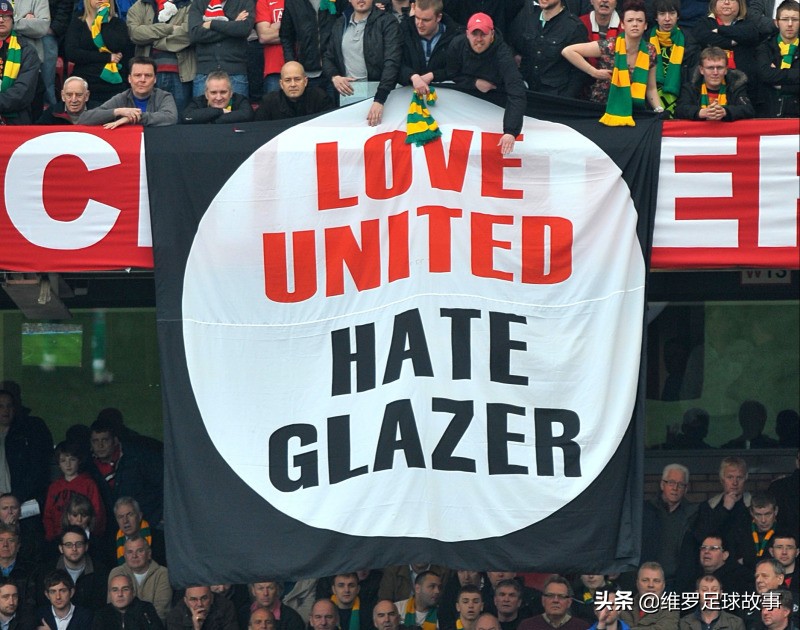 格雷泽家族出售曼联最新消息,曼联是格雷泽家族空手套白狼吗