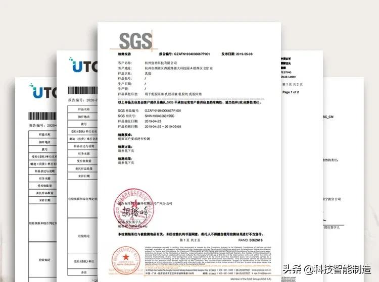 颠覆传统的云母凉席,乳胶凉席冰丝凉席传统凉席