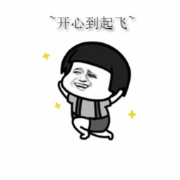 济南3号线车辆段,3号线济南东站车辆段综合开发