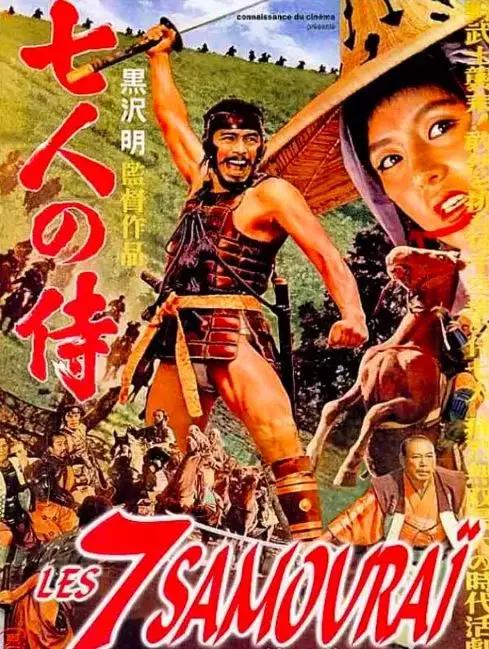 世人说我的爸爸是神，但他就是个普通人