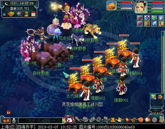 50级天宫用天阵看戏要多少速度,梦幻西游新区玩五庄