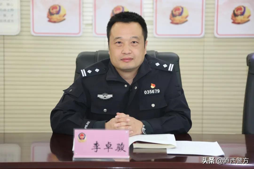 黄碧忠同志到泸西调研指导工作