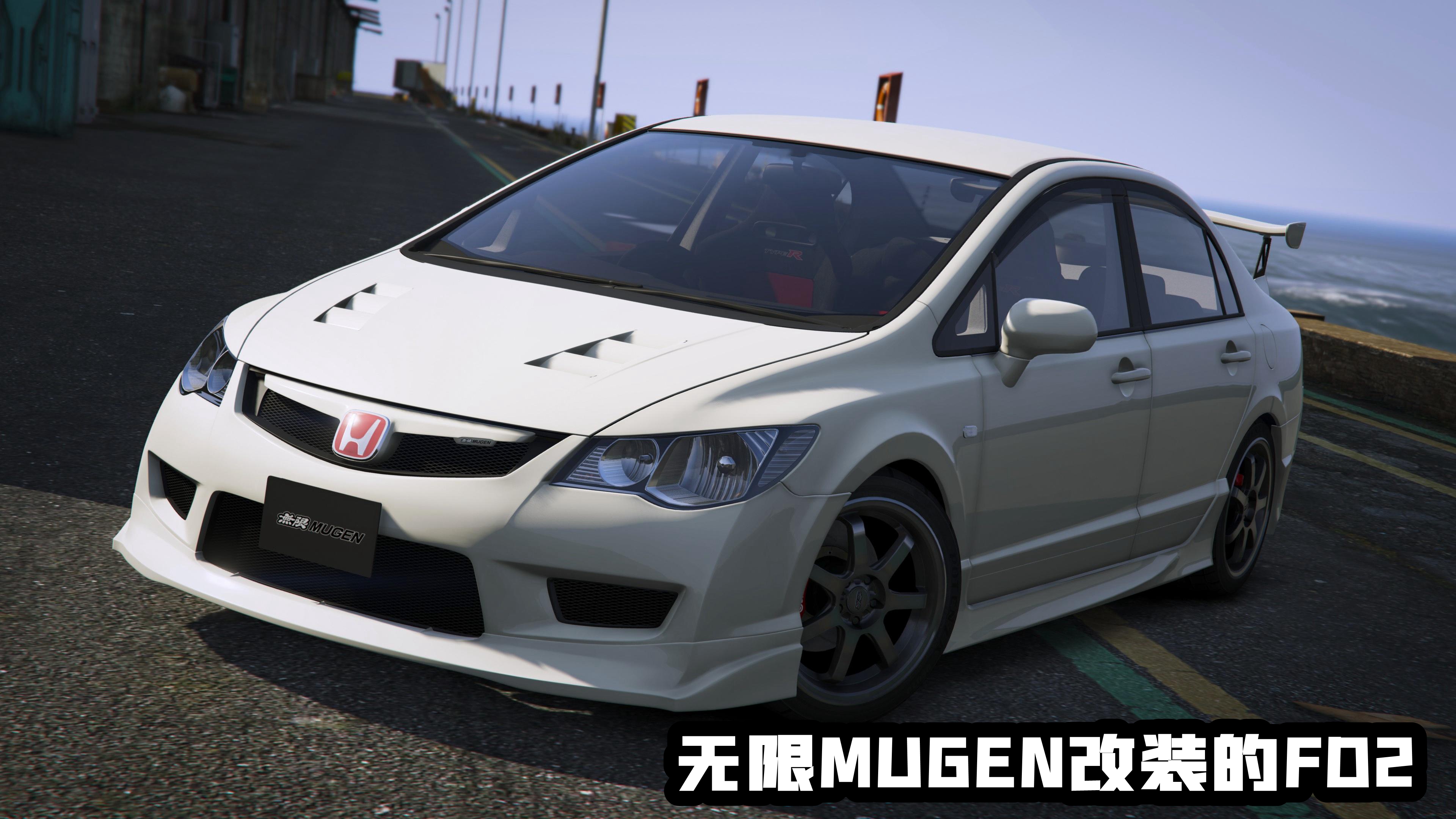 八代思域跟fd2内饰有什么区别,八代思域改装宽体fd2预算多少钱