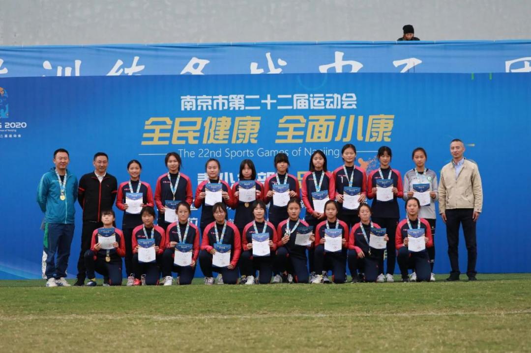 南京暑期青少年足球比赛,第二届中国青少年足球联赛江宁