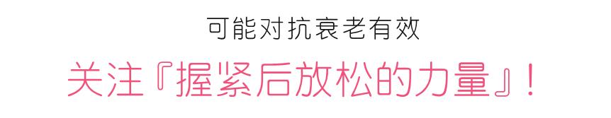 刘宇敷手膜,刘宇敷面膜视频