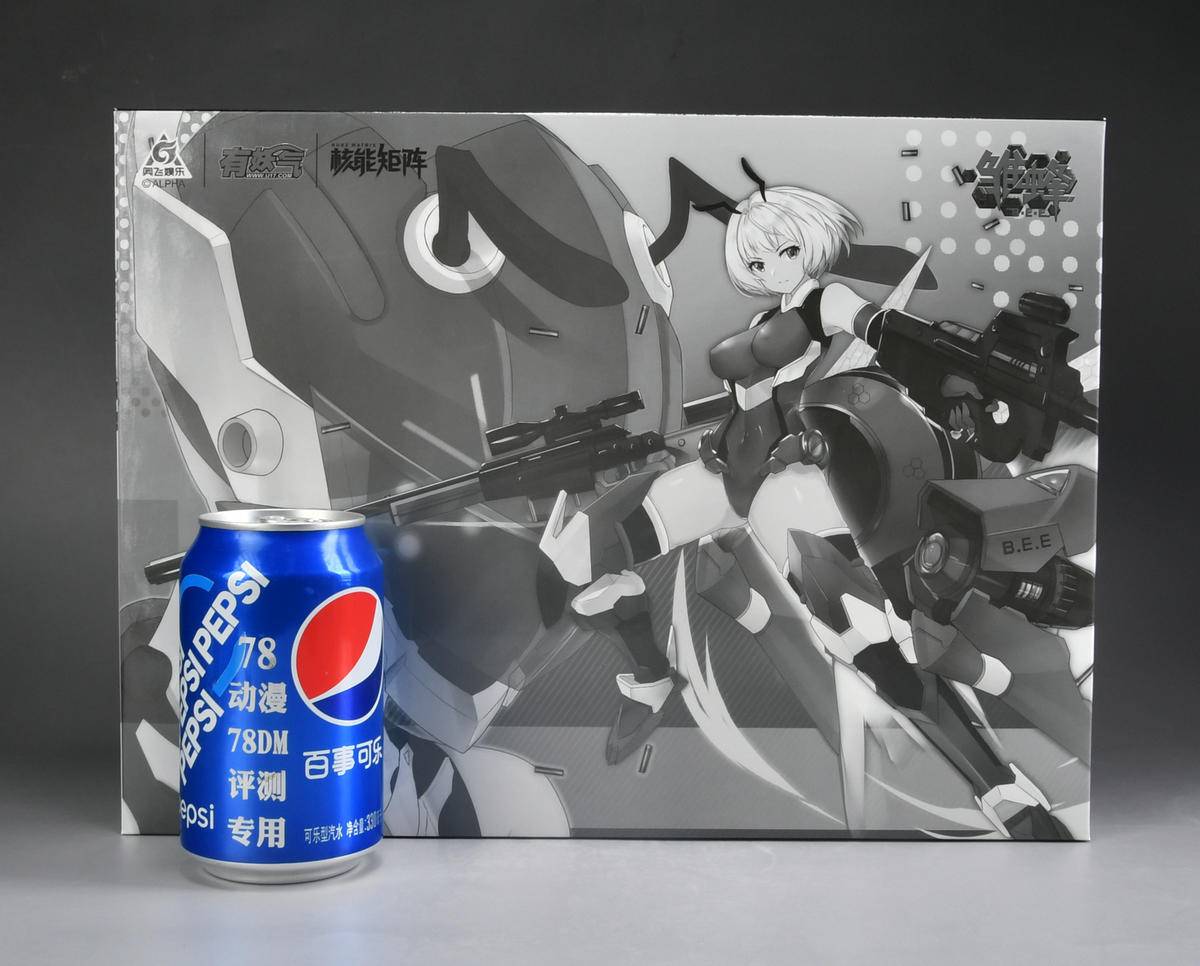 78官测大天使号,78官测蓝异端