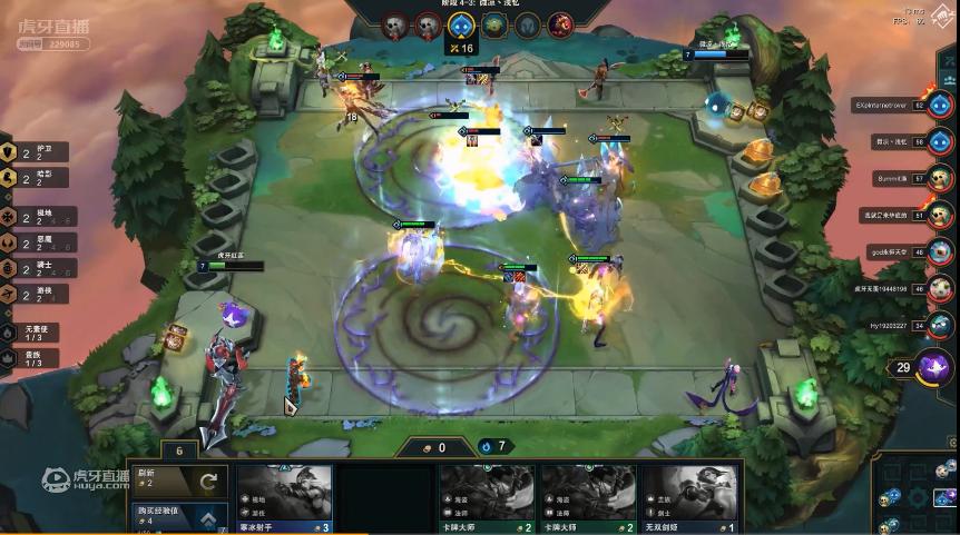 云顶之弈各赛季经典阵容,云顶之弈十二套新阵容