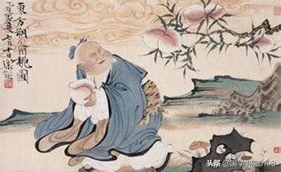 千古经典国学500句全解（上）：诗经-老子-论语-品经典，增智慧