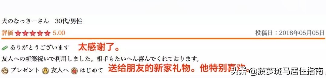除螨仪只要一块钱有效去除螨虫,除螨神器让螨虫无处可逃
