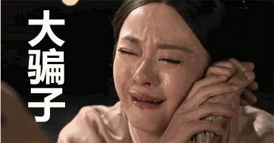 澳洲查获假货,澳洲假货新闻