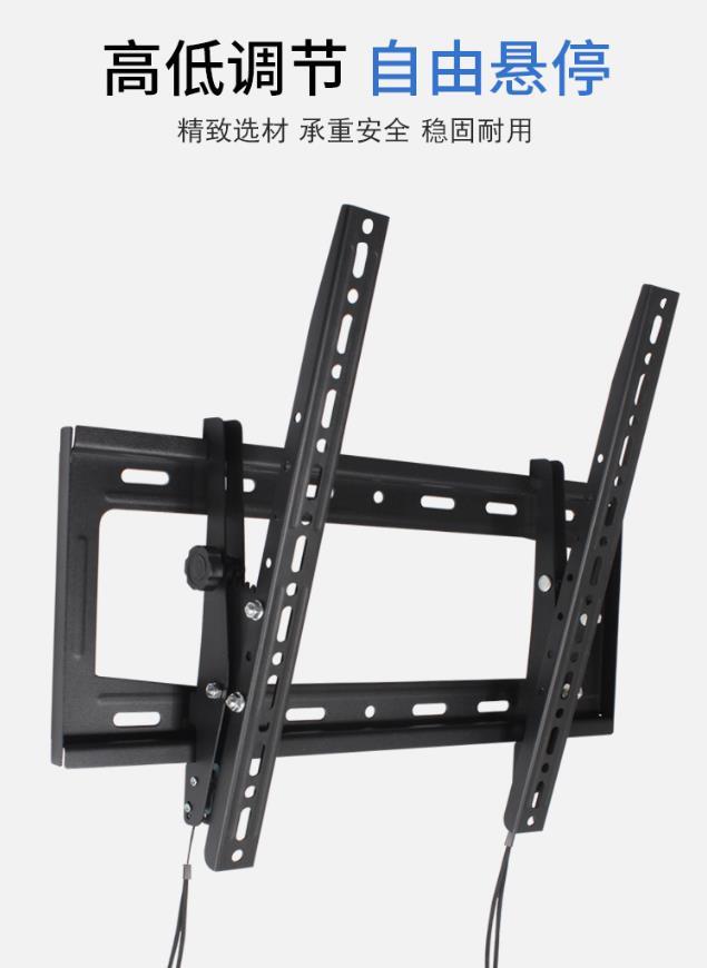 电视支架安装详解,安装电视支架的最佳方法