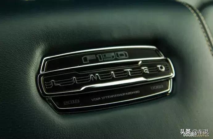 全新一代福特f-150价格,新款福特f-150发布