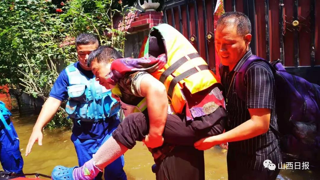 蓝天救援队山西洪灾,山西蓝天救援队