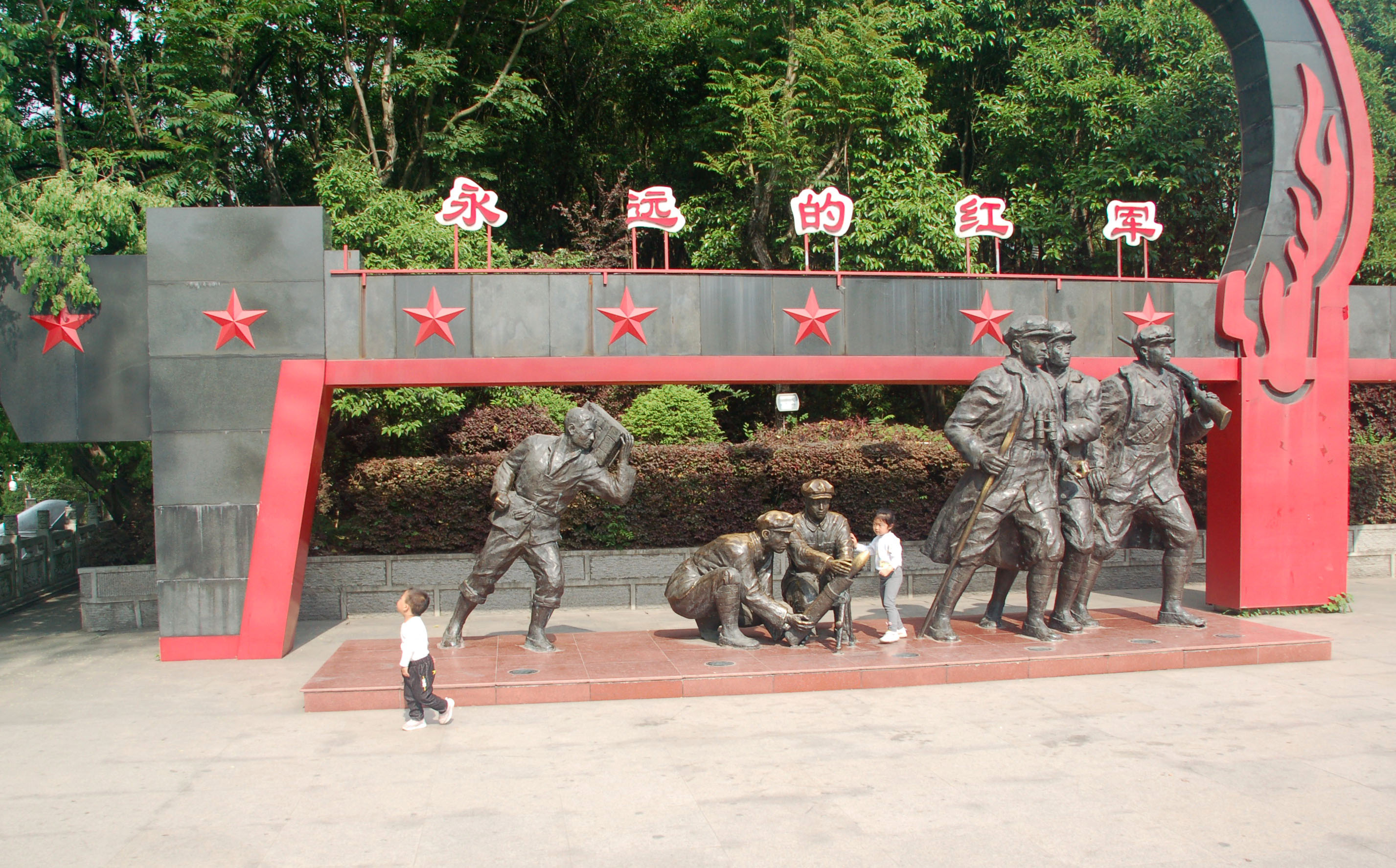 鄂豫皖革命纪念馆信阳还是新县,信阳鄂豫皖革命纪念馆讲解