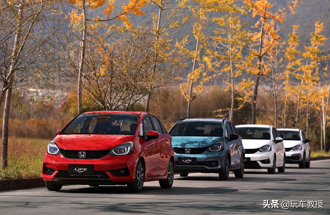 本田life现在入手划算吗,本田life预计售价