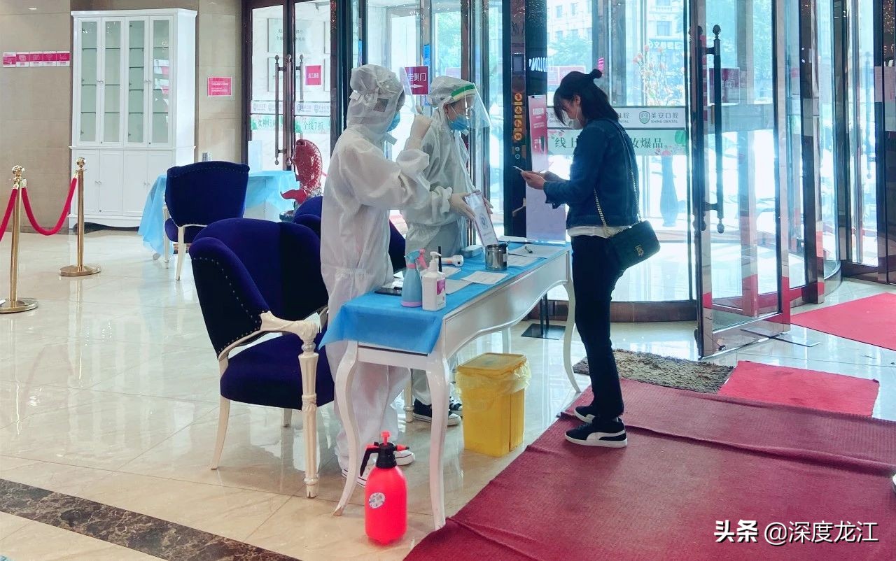 「疫情之下」困境中的机遇冰城医美行业的冰与火之歌