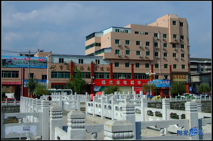 如果在洛南遇见你