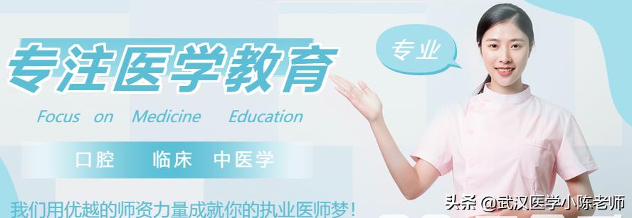 荆楚理工学院怎么进,荆楚理工临床报考条件