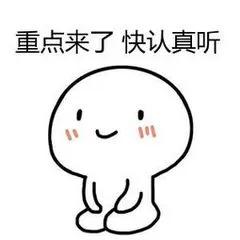 315黑榜这些母婴品牌上了你买过吗,小红花315黑榜