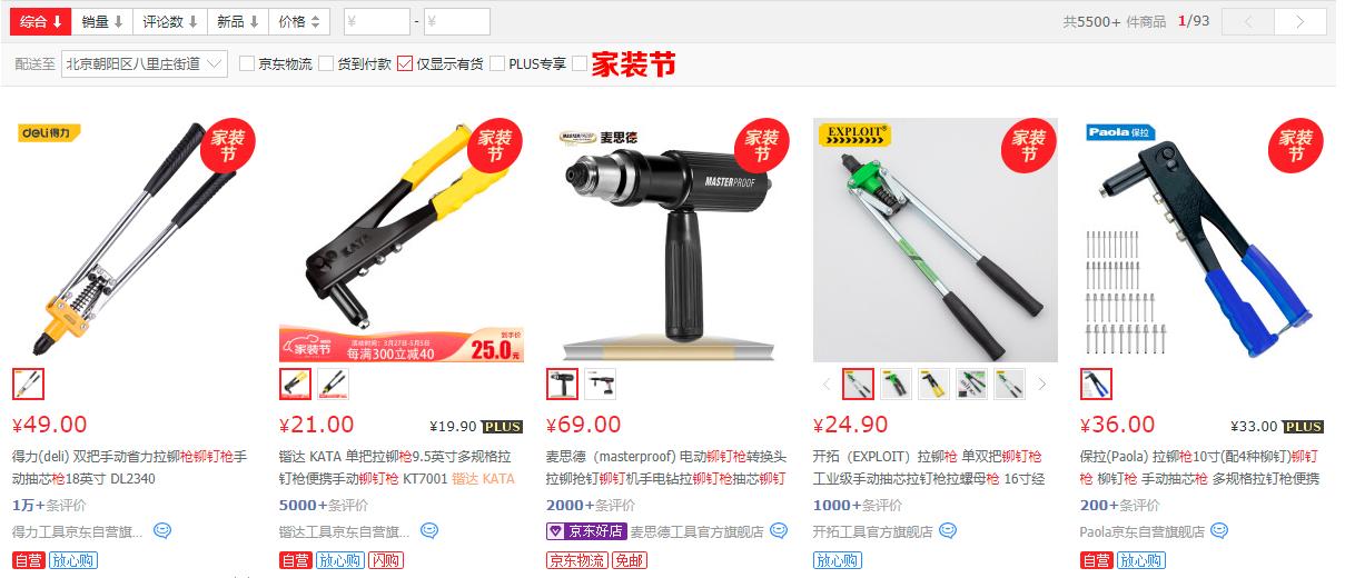 不可能完成的任务密码专家,不可能完成的任务解密