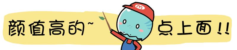 天天用到的东西你真的了解吗,天天用的唇釉