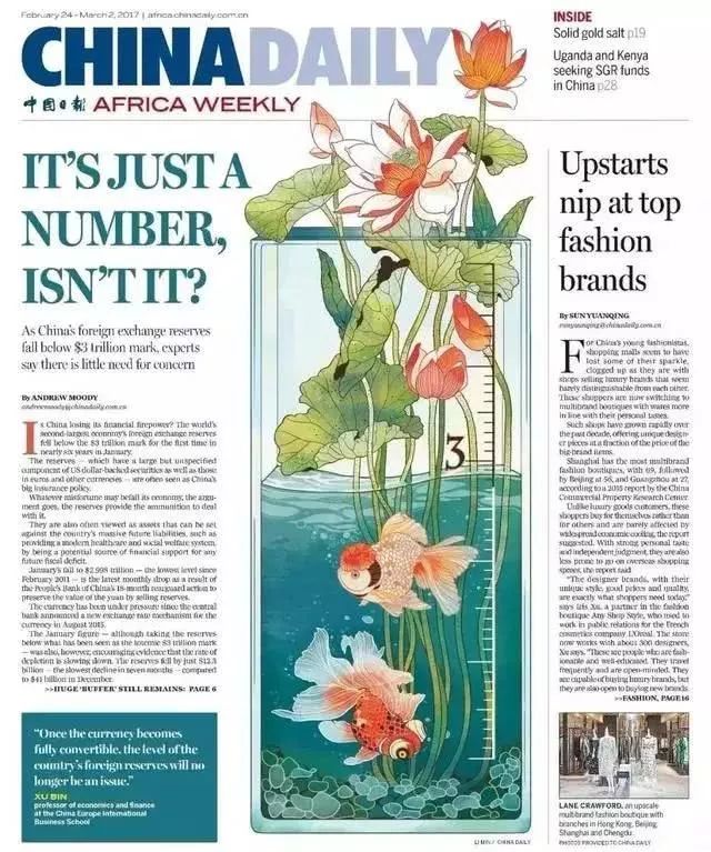 清华美院金奖作品,清华大学美术生设计作品