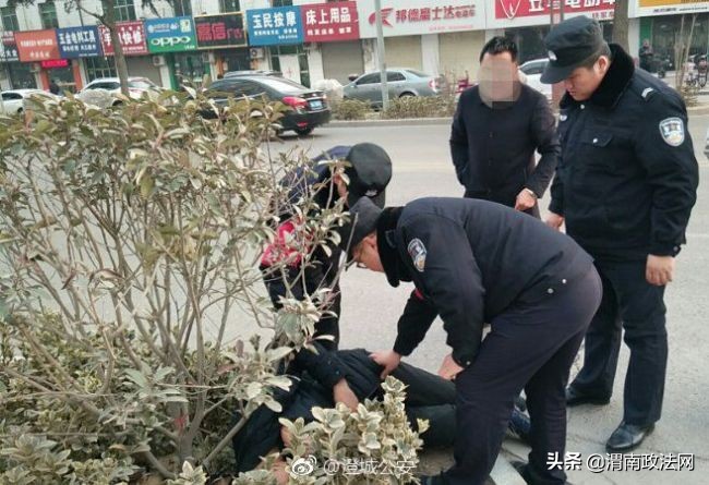 闄曡タ娓崡鏀挎硶寰姤,娓崡鏀挎硶寰姤鍥剧墖