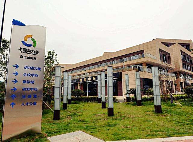 株洲动力谷火炬火花塞,株洲湘火炬火花塞有限责任公司