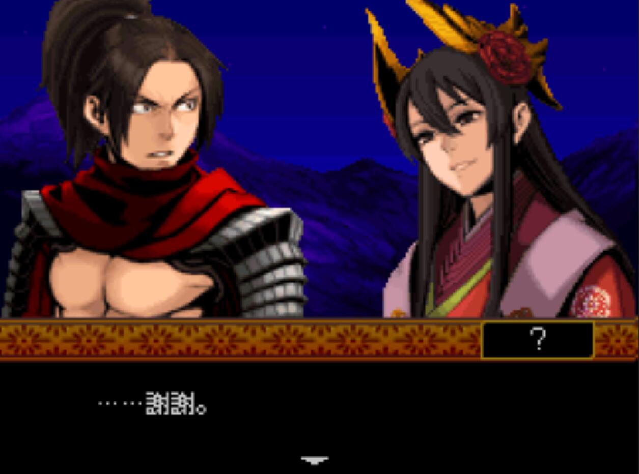 经典游戏影子,童年怀旧游戏影子传说