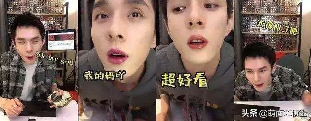 网红直播营销新模式,网红直播营销流程