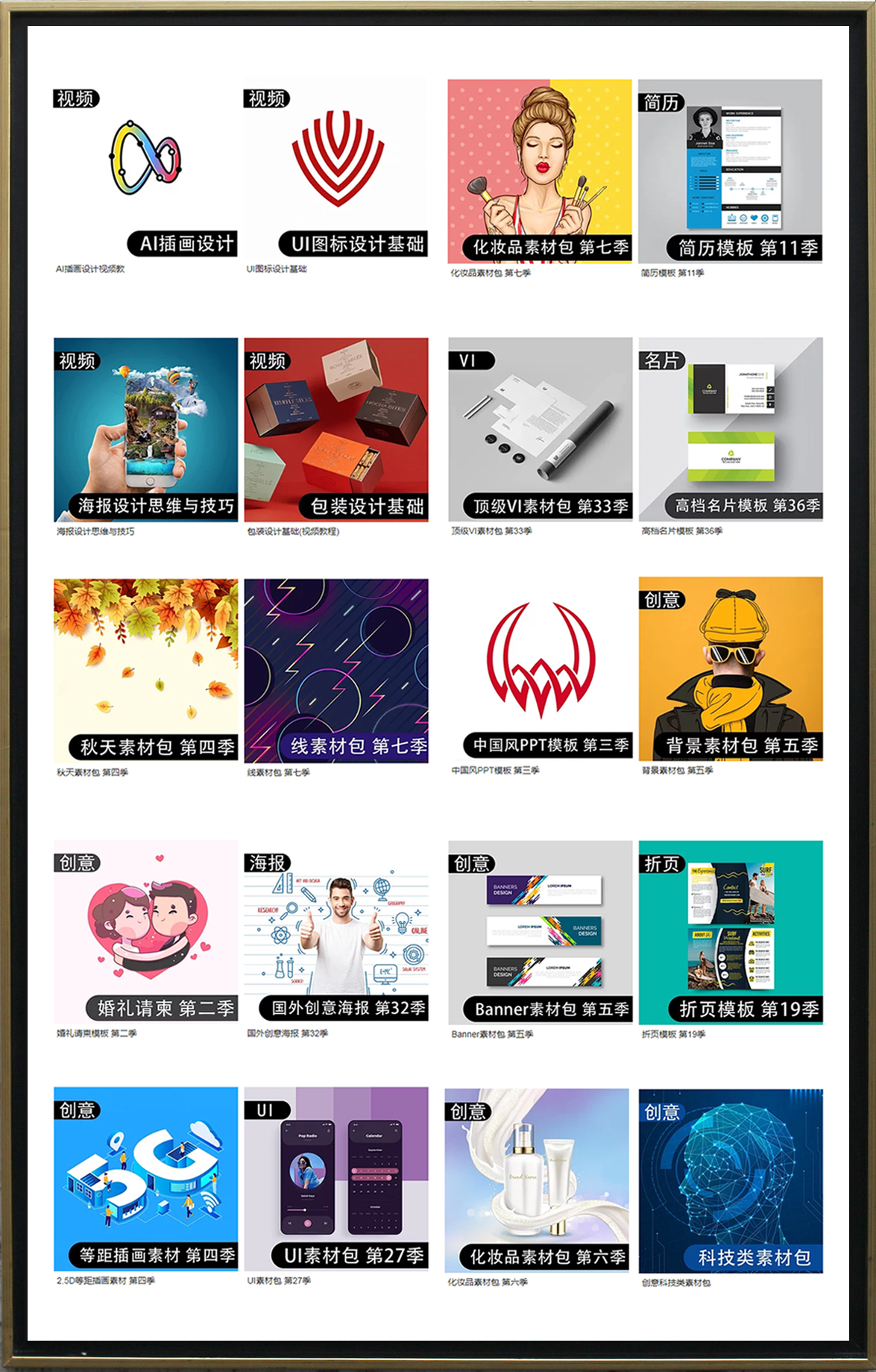 微信婚礼请柬免费模板,婚礼请柬电子模板免费下载