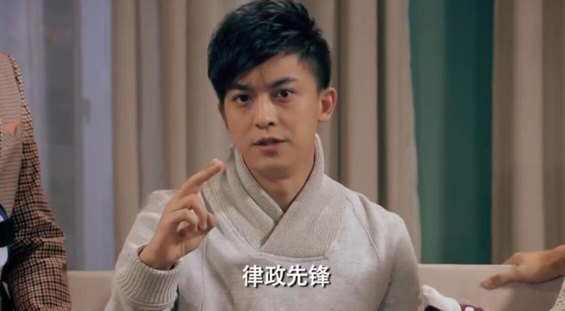 盘点爱情公寓里信息量巨大的台词,爱情公寓那些令人误解的台词