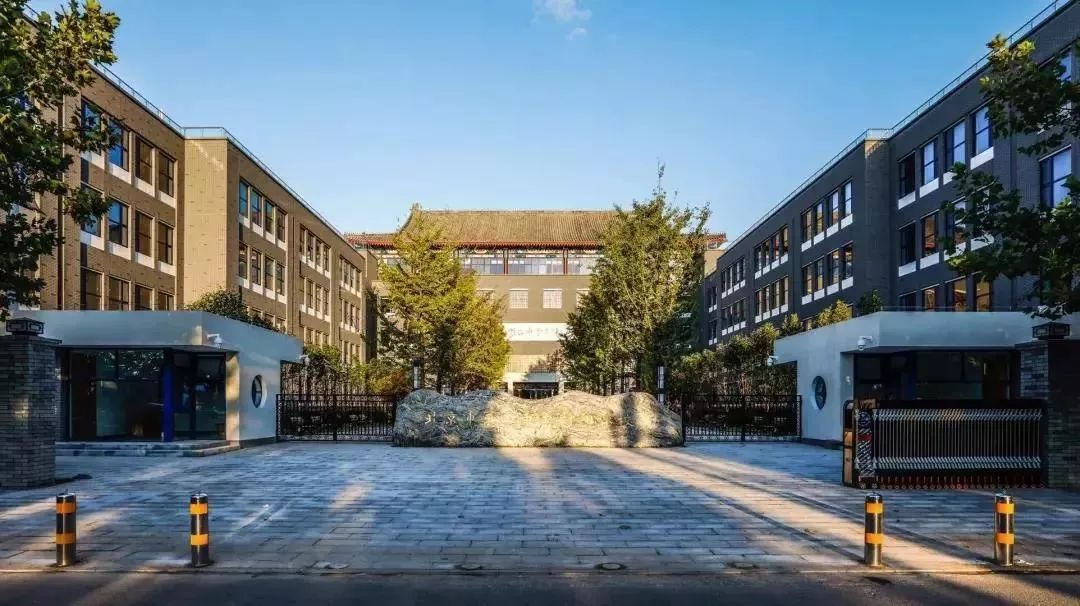 二中北京校友,北京二中校友