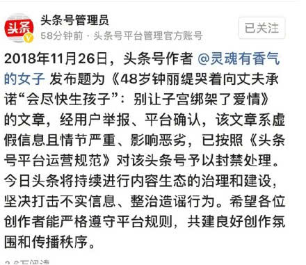 钟丽缇和张伦硕直播吵架完整视频,张伦硕钟丽缇节目吵架完整版后续