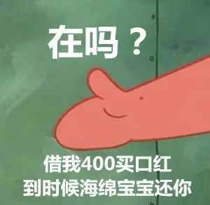 攒了一波好物分享,分享一支你最爱的口红