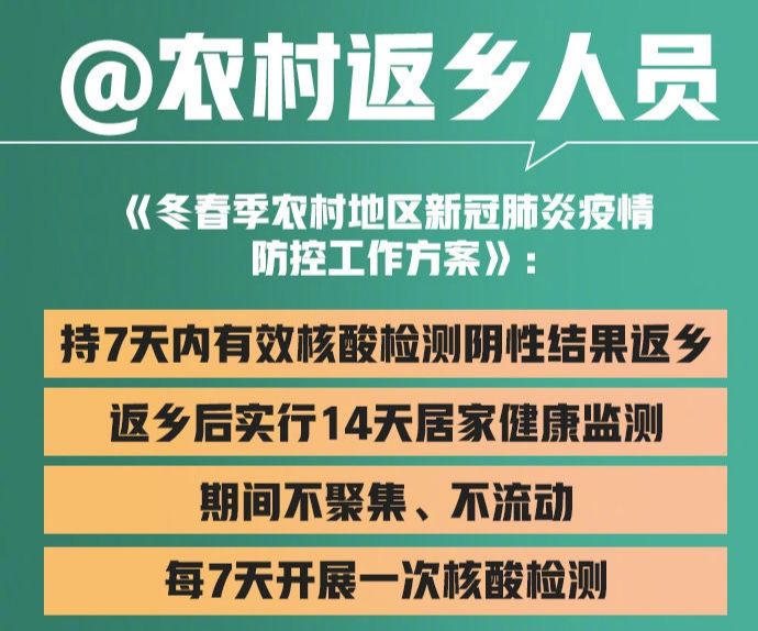 金牌月嫂一天24小时工作日常,金牌月嫂随叫随到